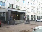 Zhiltransstroy (Volgogradsky Avenue, 28А), design institute