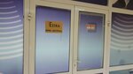 Естра (Starykh Bolshevikov Street, 3Д), bus depot