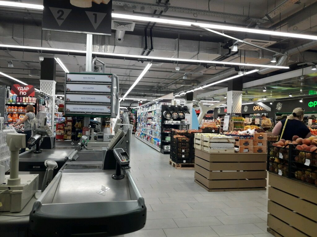 Панорама: EUROSPAR, супермаркет, просп. Героев, 72А, Нижний Новгород, Россия - Я