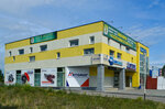 Automig (prospekt Leninskogo Komsomola, 2Г), auto parts and auto goods store