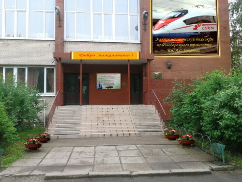Кэрол субару спб софийская