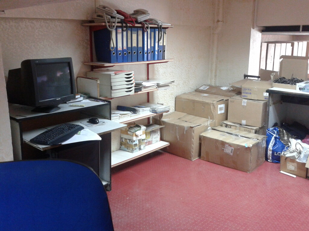 Security and alarm systems Doğu Communication Telecommunication, Diyarbakir, photo