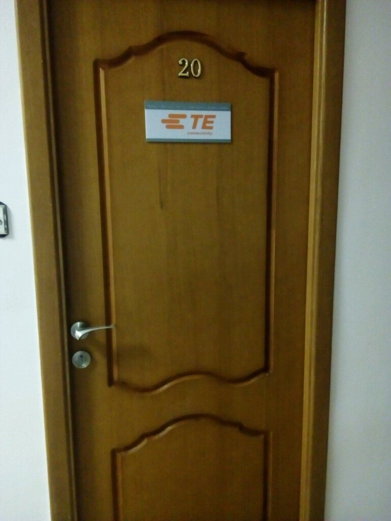 Network equipment Te connectivity, Minsk, photo