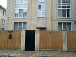 CityInn Krasnodar (Sovkhozny pereulok, 2) ، فندق
