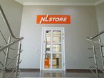 Nl international (Krasnyh Partizan Street, 531), health products