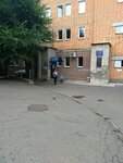 Хирургическое отделение по оказанию неотложной помощи детям (Instrumentalnaya Street, 12к4), department of the hospital