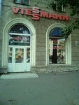 Viessmann (Kurlyandskaya Street, 49), equipos y sistemas de calefacción