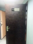 Muzykalnyye Puteshestviya (Krapotkina Street, 44) ، منظم رحلات