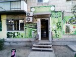 Пивоман (Krasnopolyanskaya Street, 50) ، متجر بيع البيرة