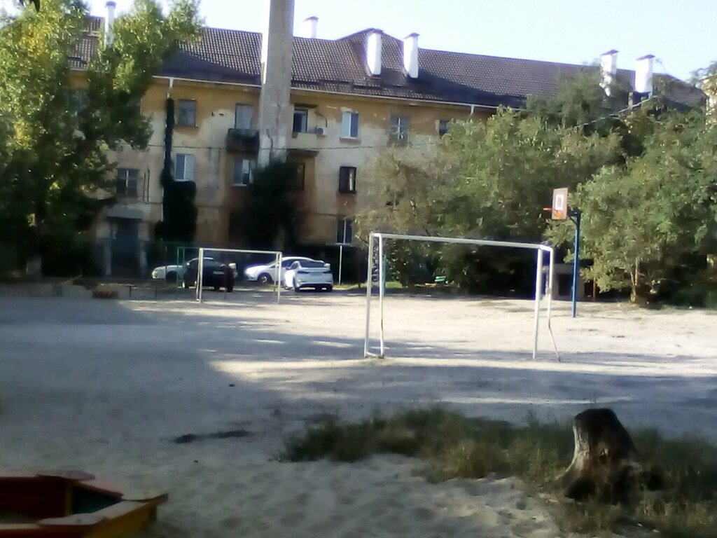 Sports ground Sports ground, Volgograd, photo