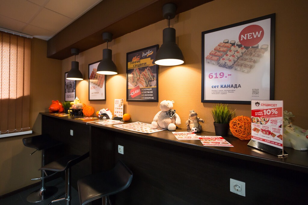 Sushi bar SushiSet, Moscow and Moscow Oblast, photo