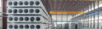 Uralsky betonny zavod (posyolok Krasnoye Pole, ulitsa Aviatorov, 1), bienes concretos