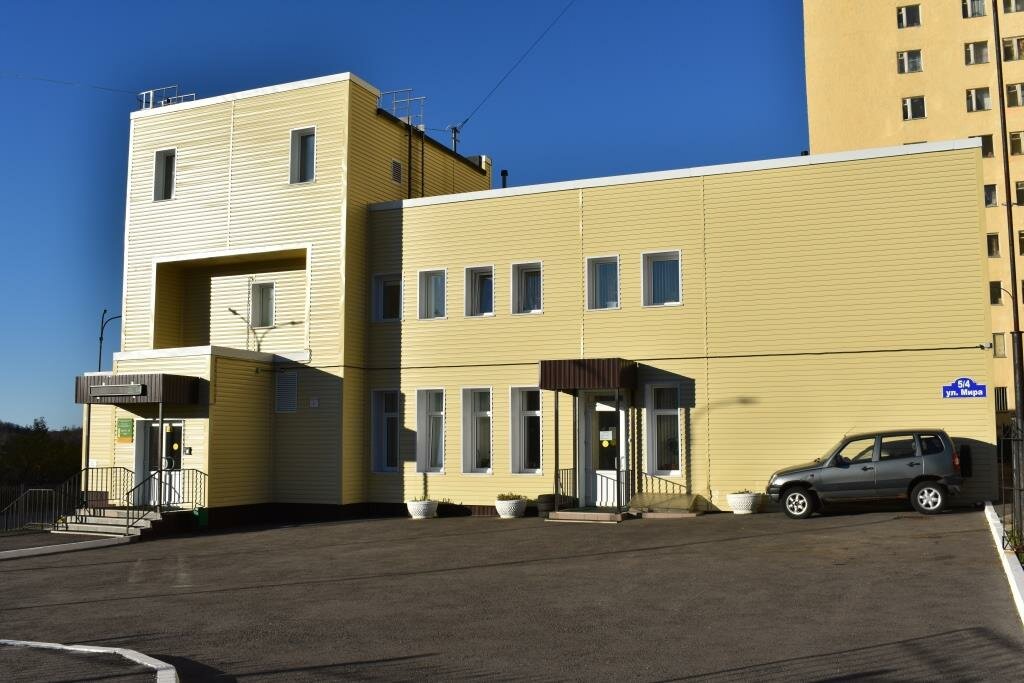 Social service Polyarninskiy kompleksnyy tsentr sotsial'nogo obsluzhivaniya naseleniya, Snegnogorsk, photo