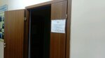 Territorial'nye organy Mvd Rossii (Kubovaya ulitsa, 99) ، قسم الشرطة