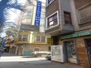 Гостевой дом Pension Arena Alicante