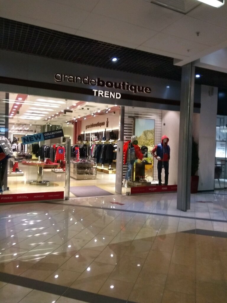 Grande boutique trend, салон одежды, Галерея ART, Чернышевского, 75, Уфа - 2ГИС