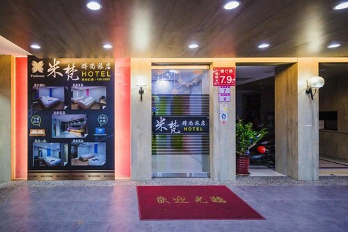 Гостиница Mei Ti Hotel в Чжунли