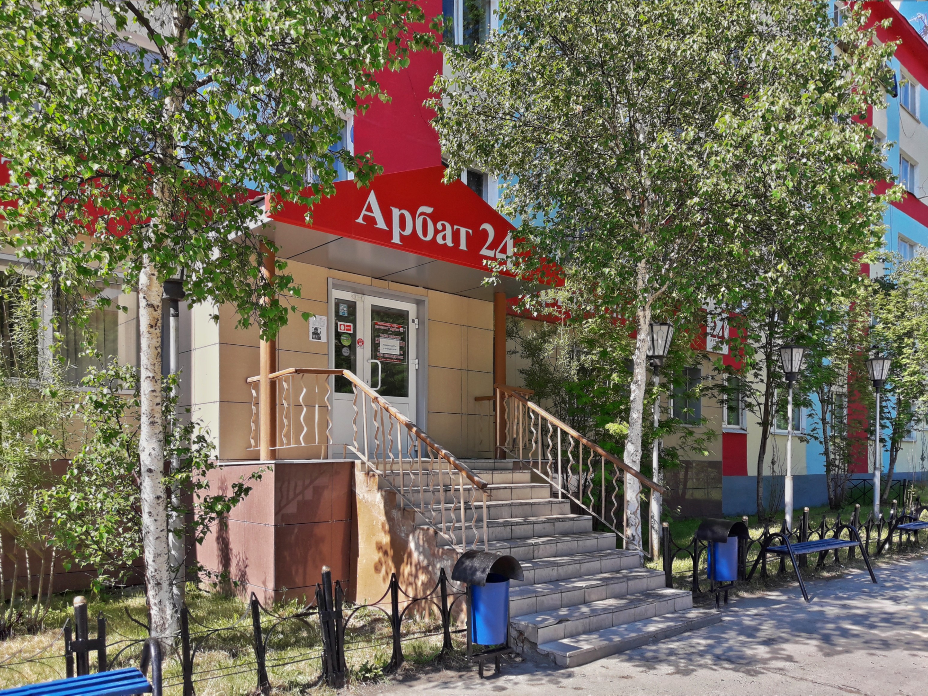 Поселок палатка карта