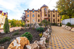 Goronoye Vdohnoveniye (posyolok Pobeda, ulitsa Druzhby, 9), hotel