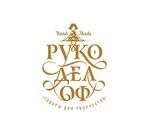 Rukodelof (Gorkogo Street, 3), art supplies and crafts