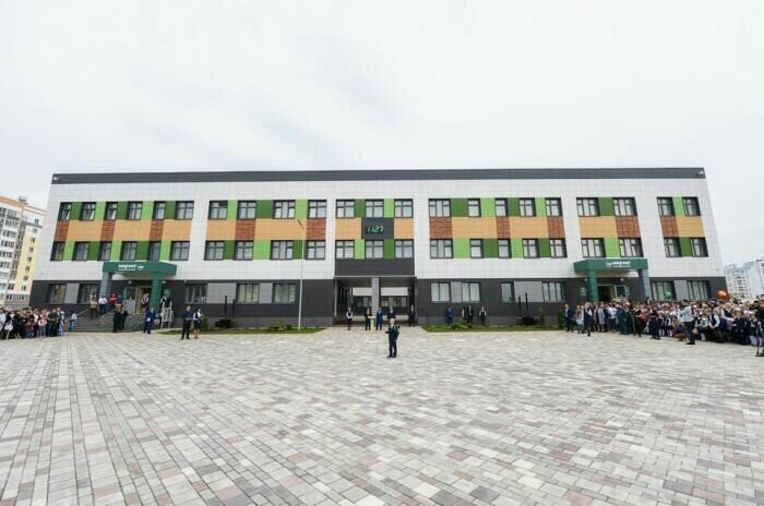School Средняя общеобразовательная школа № 36, Nizhnekamsk, photo