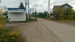 Крона (Omsk, Pushkinskiy trakt), asociaciones y sociedades hortícolas