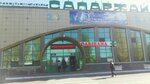 Saparzhay Astana (Astana, Gete kóshesi, 5), bus station