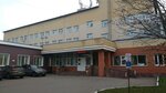 Domodedovo Central city hospital, Department of functional diagnostics (Tsentralniy Subdistrict, Pirogova Street, 9/2), departamento del hospital