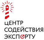 Export-center (Dambrowskaja Street, 9), certification center