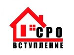 Sro tsentr V Orenburge (ulitsa Chicherina, 22), self-governing organization