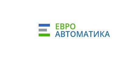 Евроавтоматика