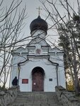 Часовня Трёх Святителей (ulitsa Slavskogo, 34/2), chapel, memorial cross