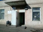 УК Стандарт качества (mikrorayon Vkhodnoy, 28), municipal housing authority