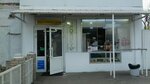 Produkty (Yegoryevskaya Street, 16с2), grocery