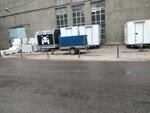 Trading-Trailers (Svobody Street, 35с3), car trailers