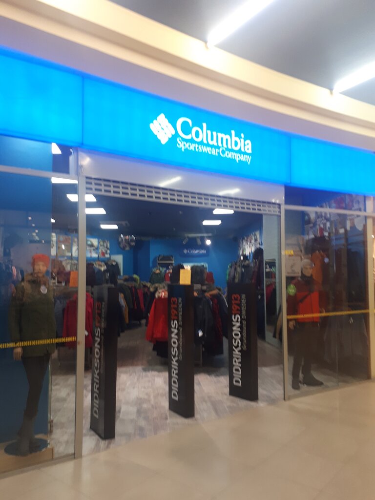 Columbia, спортивная одежда и обувь, Байконурская ул., 14, Санкт-Петербург - Янд