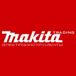 Makita Trading (Moscow, Novomoskovskiy Administrative Okrug, Kommunarka District, TOGK Slavyanskiy Mir, ryad D, 10/6), electric and gas powered tools