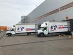 Olimp Logistik (Elektrodny Drive, 6с1), haulage