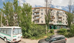 Адрес Ремонт техники