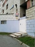 MetallProyekt (Tokarey Street, 24), tuberías y accesorios