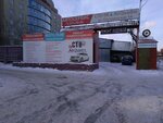 Sto96 (Osnovinskaya Street, 5А), servicio de coches, centro de reparación de automóviles