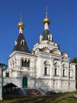 Elisavety Pravednoy v Dmitrove Church (Istoricheskaya Square, 17), orthodox church