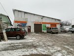 Автомойка у бабая (Azina Street, 222А), lavado de coches