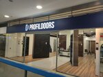 Profil Doors (Tipanova Street, 21), puertas