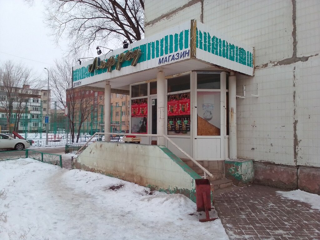 Платёжный терминал Касса 24, Астана, фото