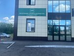 Цкм-24 (Energetiki Microdistrict, Govorova Street, 57А), furniture fittings and components