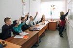 Союз репетиторов Камчатки (Tushkanova Street, 11), further education