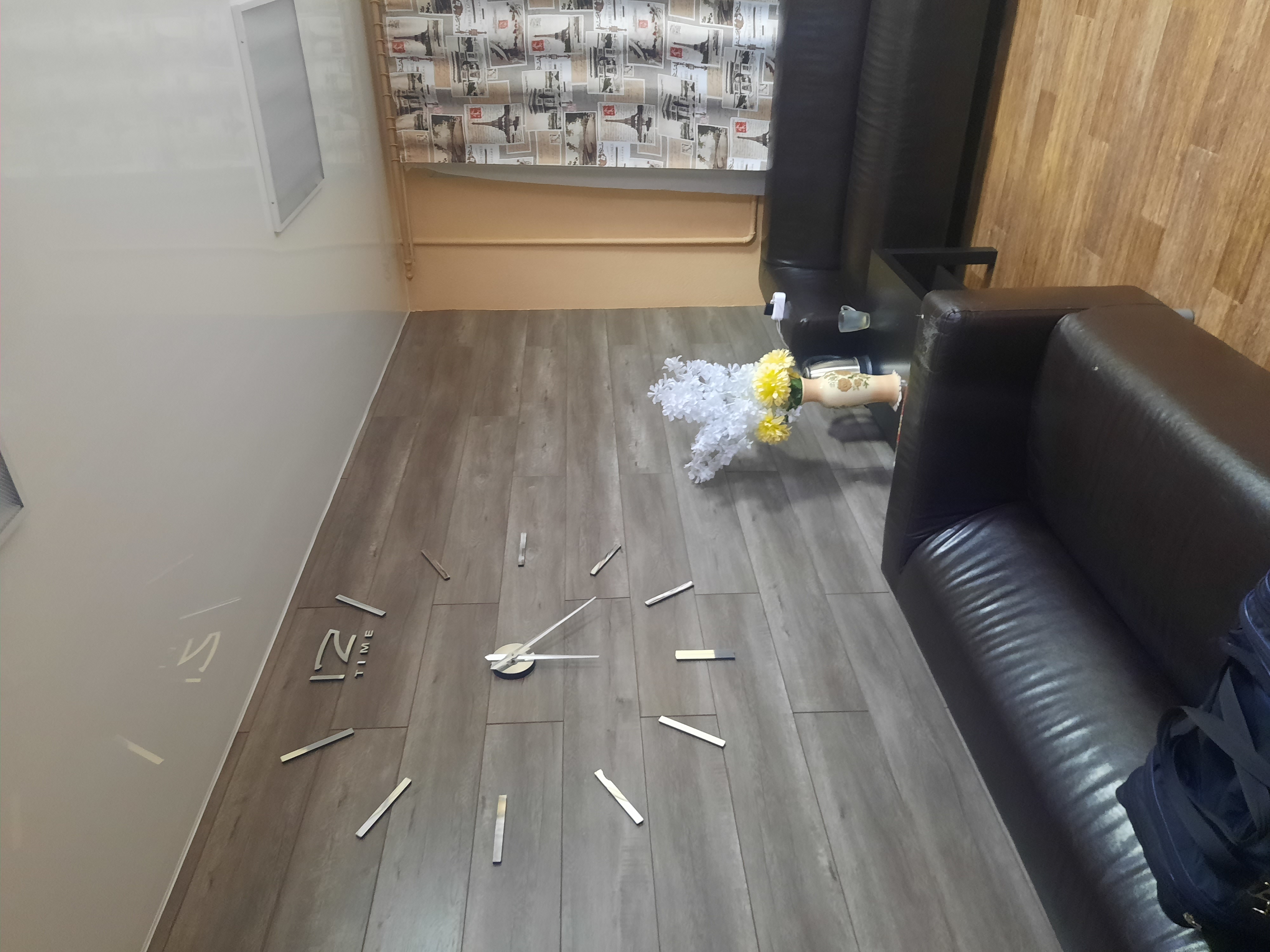 Фото Набережная