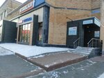 Eyekraft (Timofeya Nevezhina Street, 3с10) ، متجر أدوات بصرية