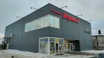 У Иваныча (Doronina Street, 59А), hardware store
